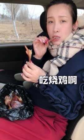 秦海璐.jpg